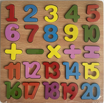 Puzzles Montessori en bois pour enfants